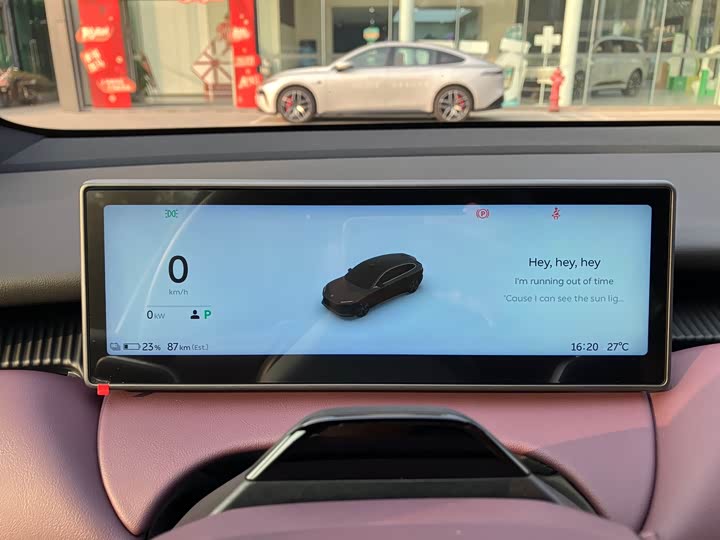 Фото 6 - Nio ET5T