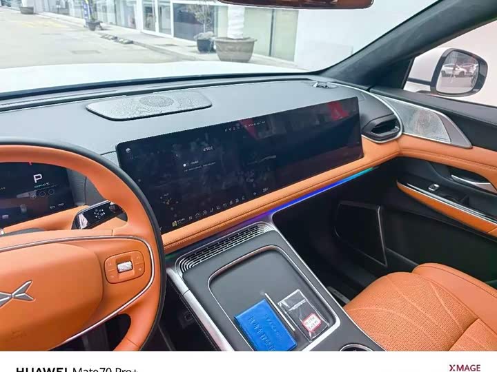 Фото 6 - XPeng G9