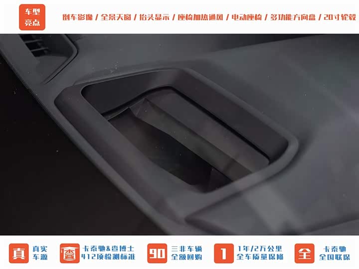 Фото 8 - Lexus NX