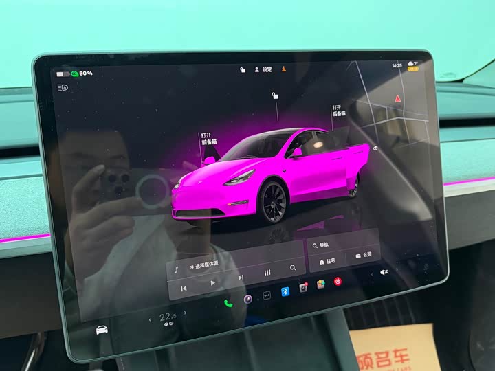 Фото 6 - Tesla Model Y