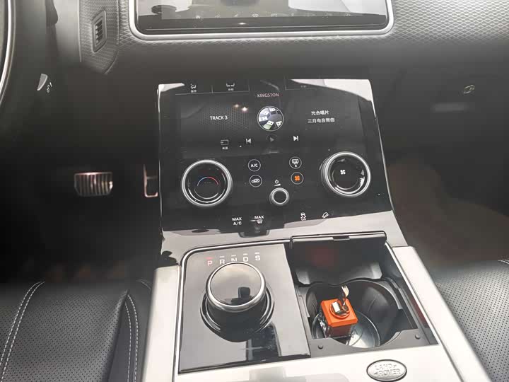 Фото 7 - Land Rover Range Rover Velar