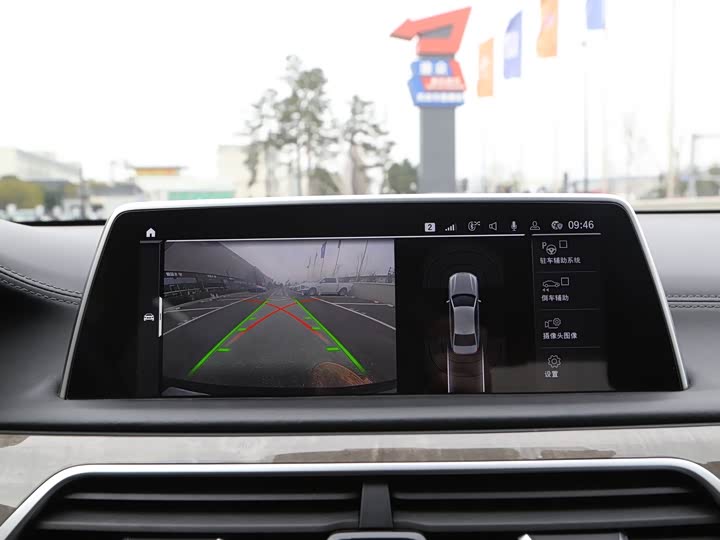 Фото 6 - BMW 7 Series