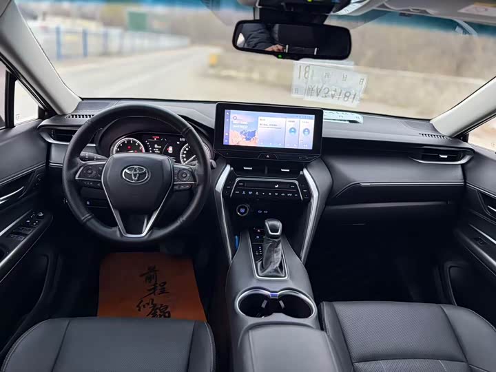 Фото 4 - Toyota Harrier