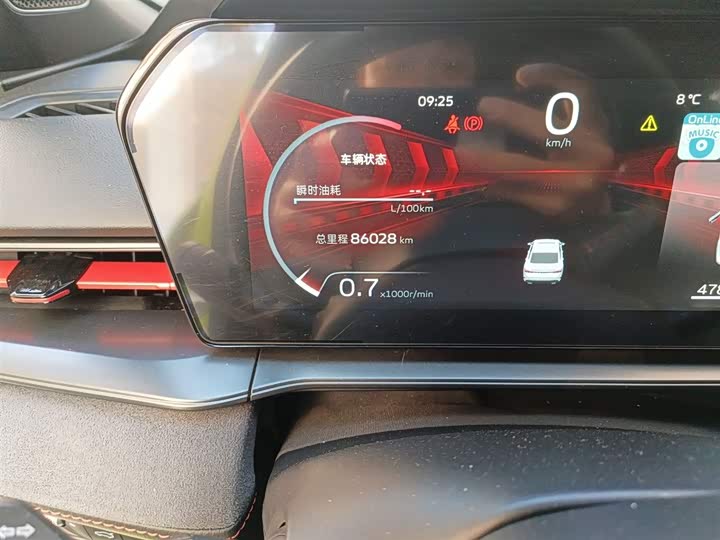 Фото 5 - Geely Binrui