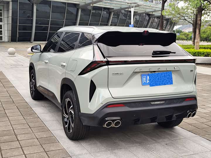 Фото 7 - Geely Atlas