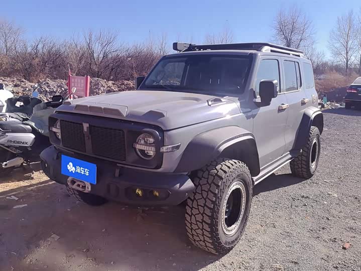 Фото 1 - Tank 300