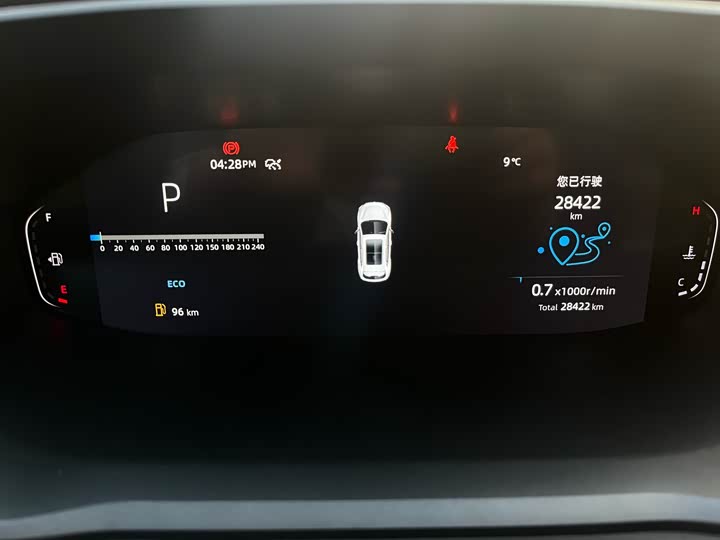 Фото 4 - Changan CS55 Plus