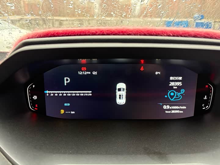 Фото 7 - Changan CS55 Plus