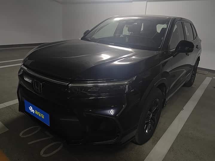 Фото 1 - Honda Breeze