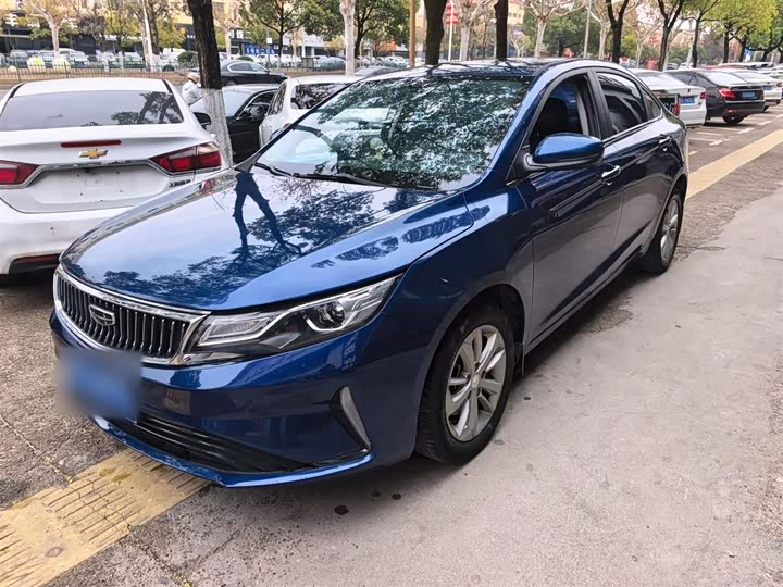 Фото 2 - Geely Emgrand GL