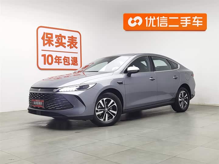 Фото 1 - BYD Qin Plus