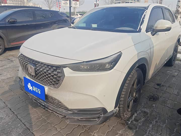 Фото 1 - Honda XR-V