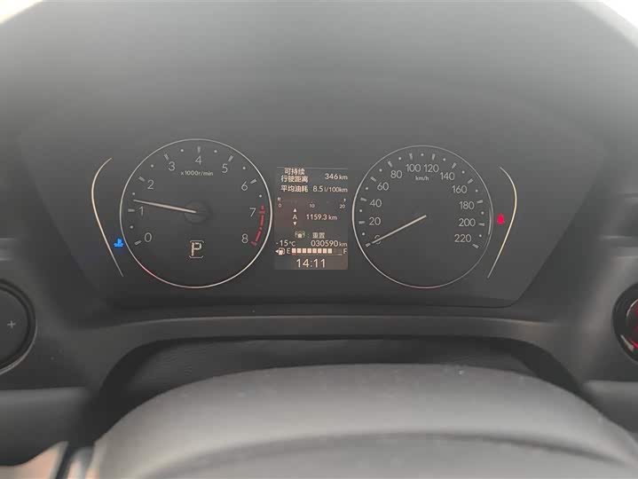 Фото 7 - Honda XR-V