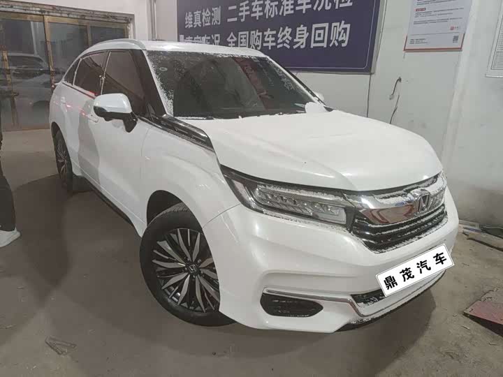 Фото 3 - Honda Avancier