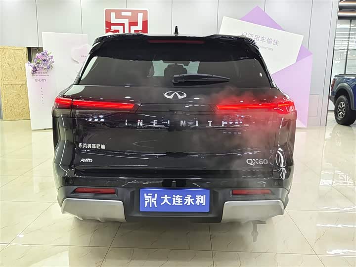 Фото 5 - Infiniti QX60