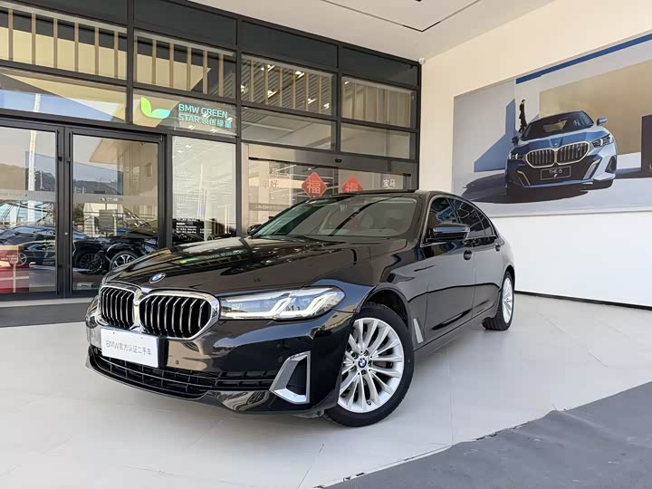 Фото 1 - BMW 5 Series