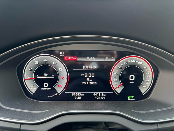 Фото 7 - Audi Q5L