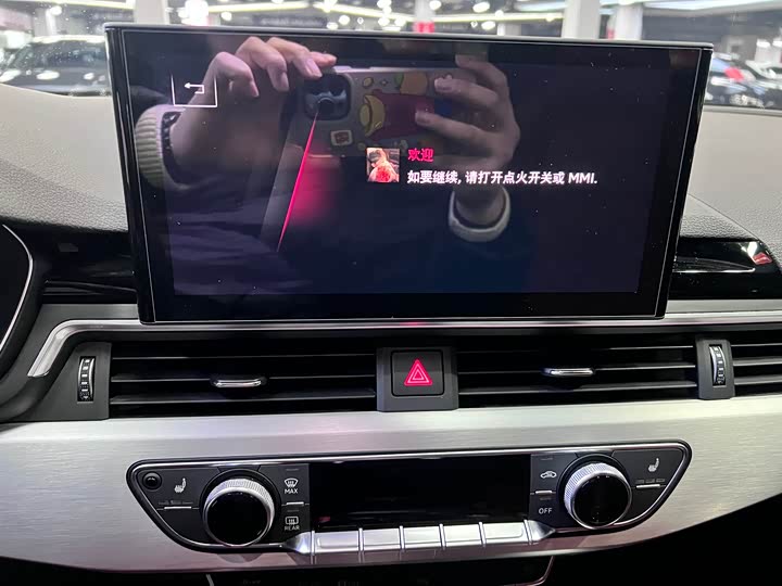 Фото 8 - Audi S4