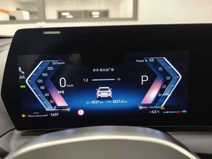 Фото 7 - BMW 2 Series