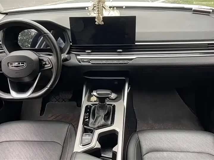 Фото 5 - Geely Emgrand