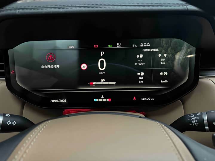 Фото 5 - Land Rover Range Rover