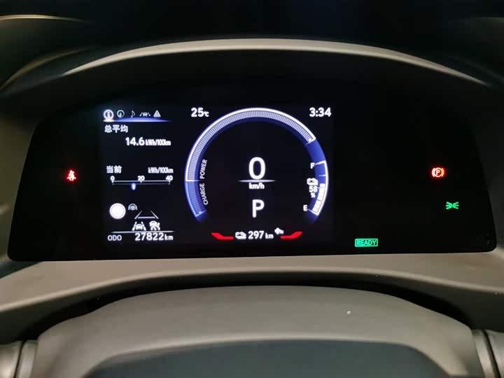 Фото 6 - Lexus RZ