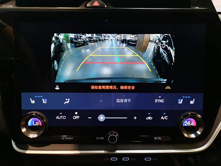 Фото 7 - Lexus RZ