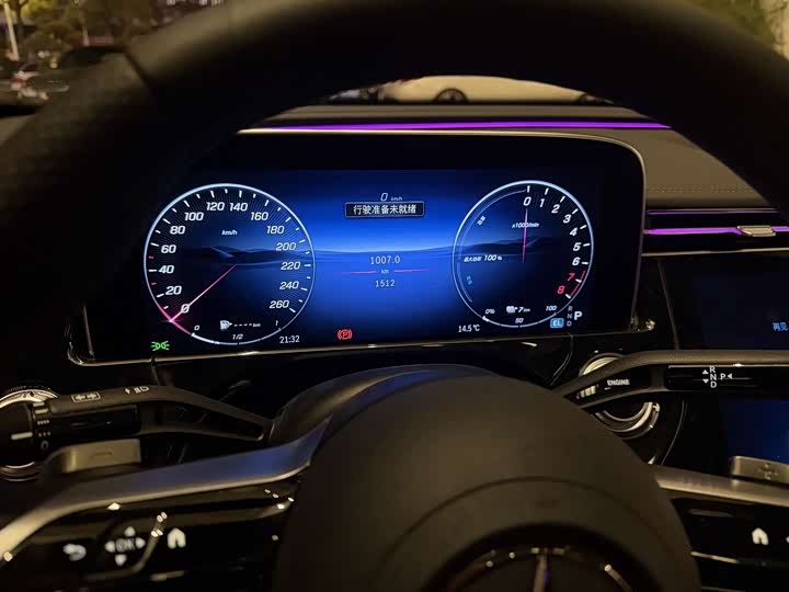 Фото 5 - Mercedes-Benz E-Class Hybrid