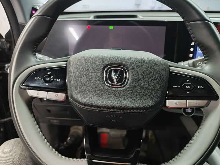 Фото 7 - Changan CS75 Plus