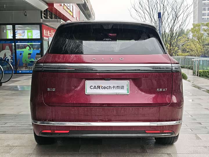 Фото 6 - Aito M7