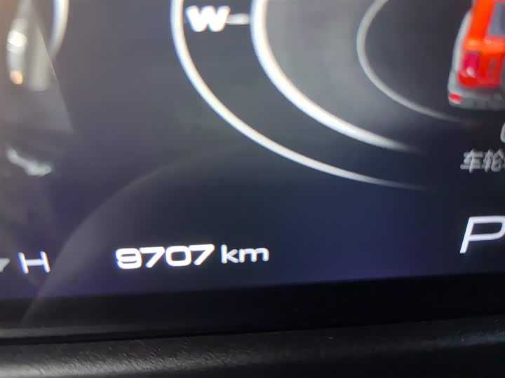 Фото 3 - Tank 300