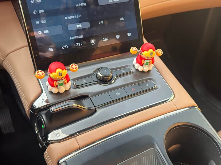 Фото 8 - Nio ES6