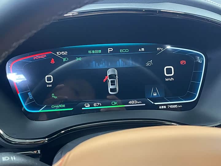 Фото 8 - BYD Han