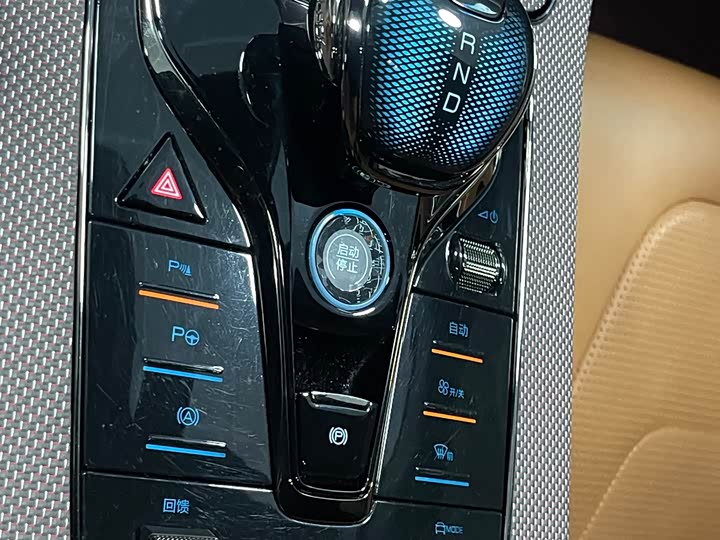 Фото 9 - BYD Han