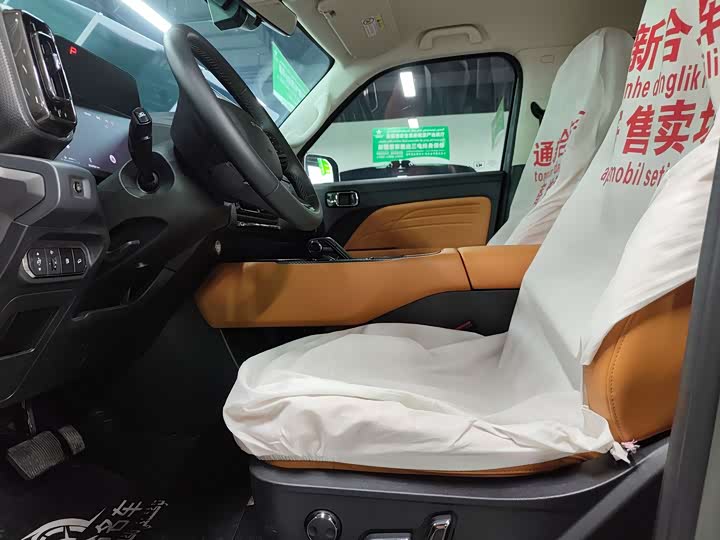 Фото 4 - Haval Raptor Hybrid