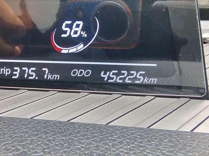 Фото 8 - Hozon AYA