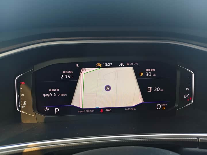 Фото 5 - Volkswagen T-Roc