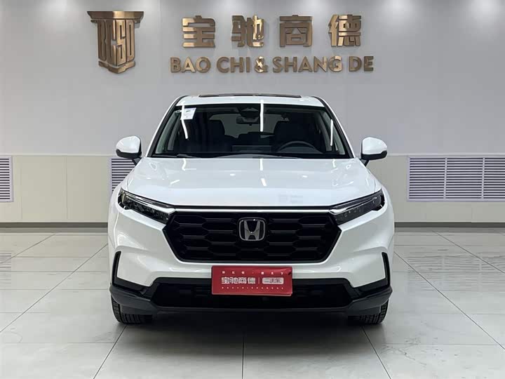 Фото 2 - Honda CR-V
