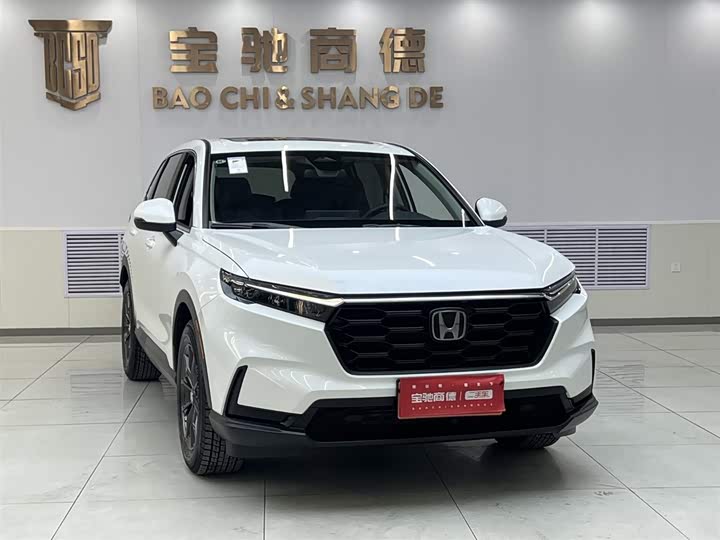 Фото 3 - Honda CR-V