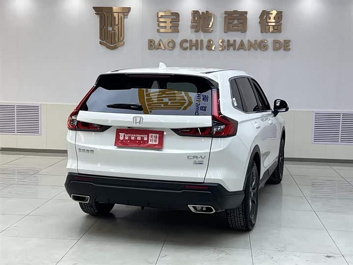 Фото 4 - Honda CR-V