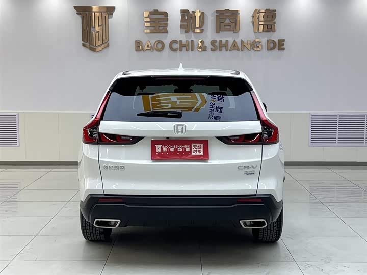 Фото 5 - Honda CR-V