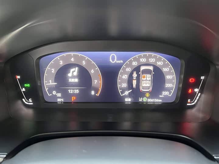 Фото 9 - Honda CR-V