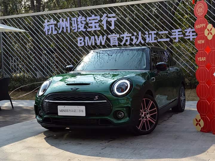 Фото 1 - Mini Clubman