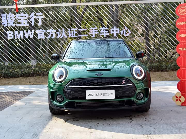 Фото 2 - Mini Clubman