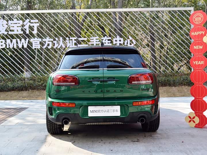 Фото 3 - Mini Clubman