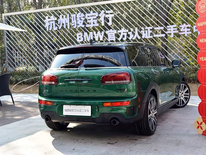 Фото 7 - Mini Clubman