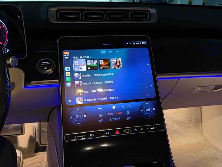 Фото 4 - Mercedes-Benz Maybach S-Class