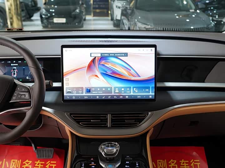 Фото 9 - Denza D9