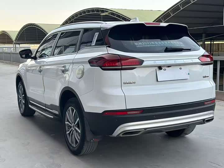 Фото 4 - Geely Atlas