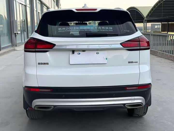 Фото 5 - Geely Atlas